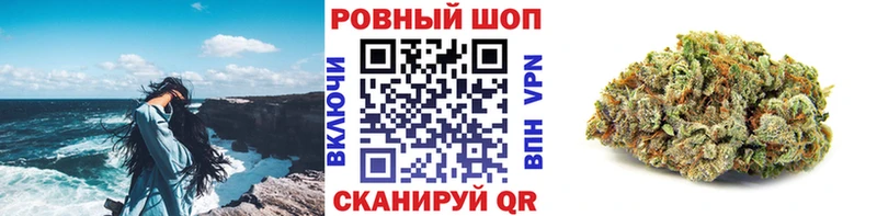 Купить наркоту Вичуга COCAIN ГАШ Канабис