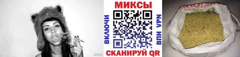 Бутират вода  Вичуга 