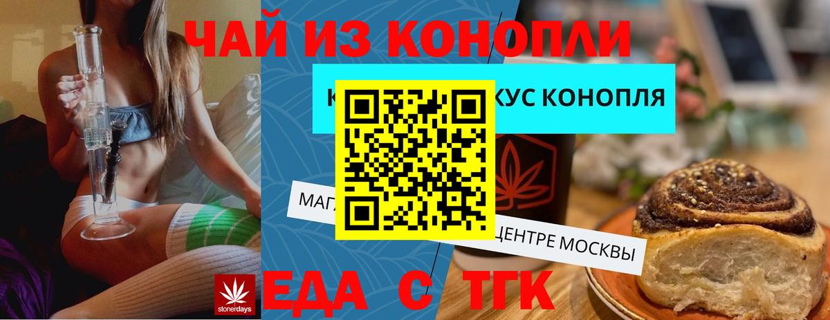 Лсд 25 Вичуга