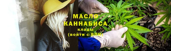 MDMA Premium VHQ Абдулино