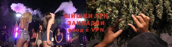 2c-b Алексеевка