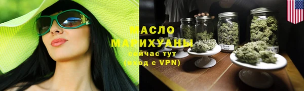 ПСИЛОЦИБИНОВЫЕ ГРИБЫ Снежинск