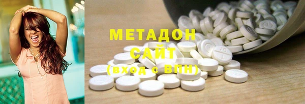 2c-b Алексеевка