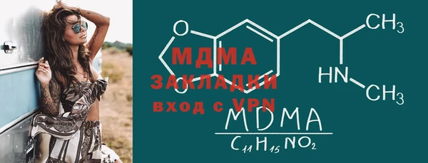 2c-b Алексеевка