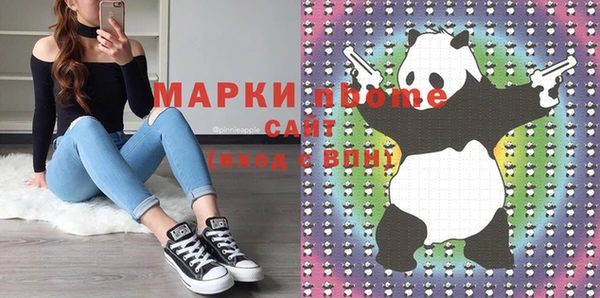 2c-b Алексеевка