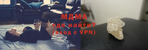 крисы Алексин