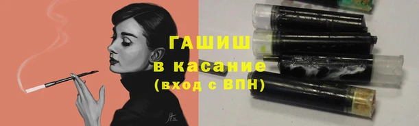 2c-b Алексеевка