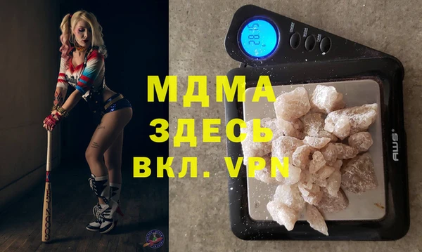 круглые Семикаракорск