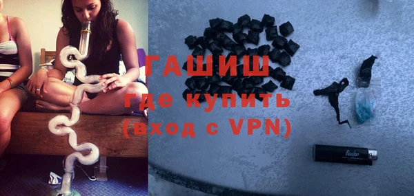 гидропоника Алзамай
