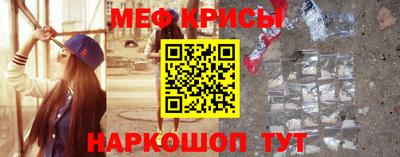 экстази Малгобек