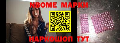 экстази Малгобек