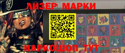 экстази Малгобек