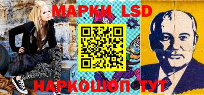 соль курить ск Малоярославец