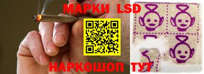 мефедрон мука Мариинск