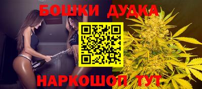 соль курить ск Малоярославец