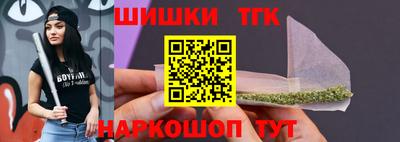 мефедрон мука Мариинск