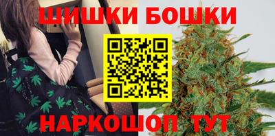 соль курить ск Малоярославец