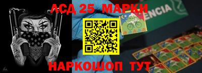 экстази Малгобек