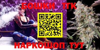 экстази Малгобек