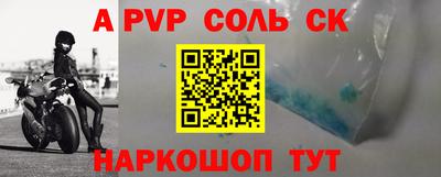 экстази Малгобек