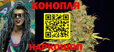 соль курить ск Малоярославец