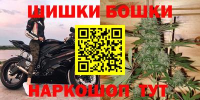 jwh Сафоново