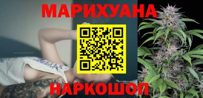 мефедрон мука Мариинск