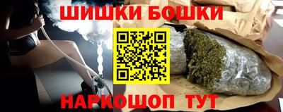 экстази Малгобек