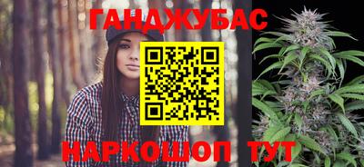 а пвп мука Саянск