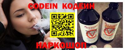 соль курить ск Малоярославец