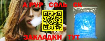 экстази Малгобек