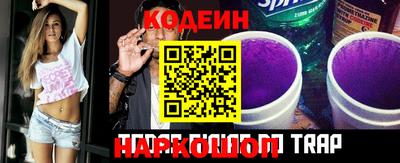 мефедрон мука Мариинск