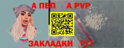 соль курить ск Малоярославец