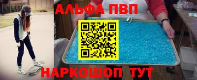 экстази Малгобек