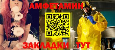 соль курить ск Малоярославец