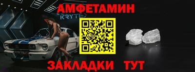 экстази Малгобек