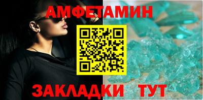 экстази Малгобек
