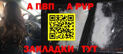 соль курить ск Малоярославец