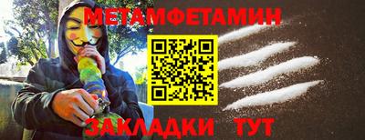 соль курить ск Малоярославец