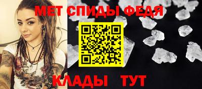 экстази Малгобек