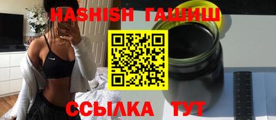 экстази Малгобек
