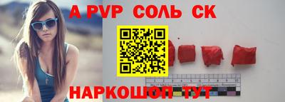 экстази Малгобек