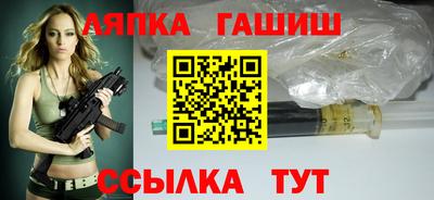 соль курить ск Малоярославец