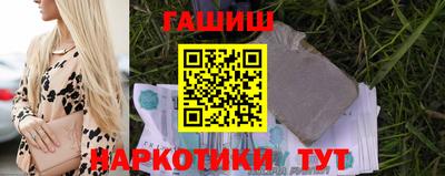 экстази Малгобек