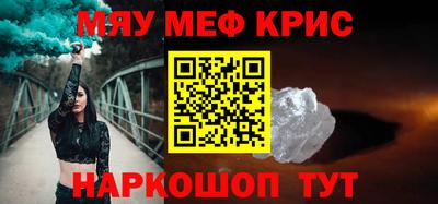 экстази Малгобек