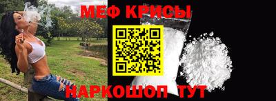 соль курить ск Малоярославец