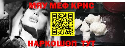 экстази Малгобек