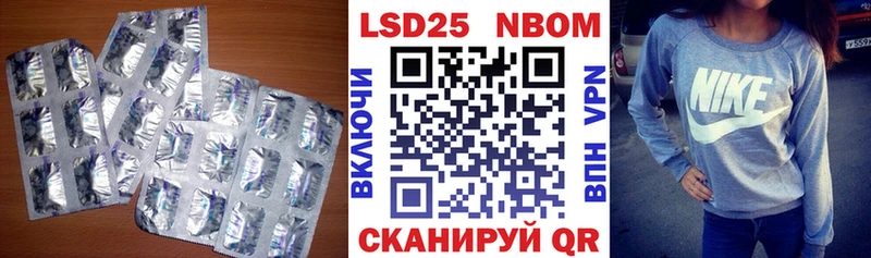 ЛСД экстази кислота наркошоп OMG ТОР Вичуга