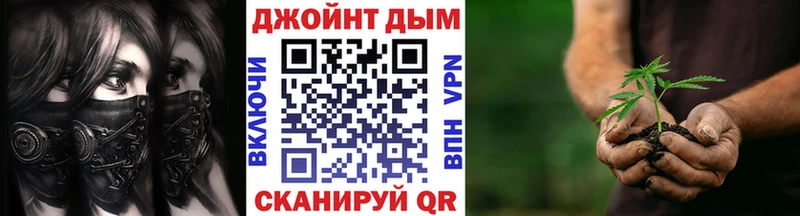 где продают наркотики  Вичуга  Бошки Шишки сатива 